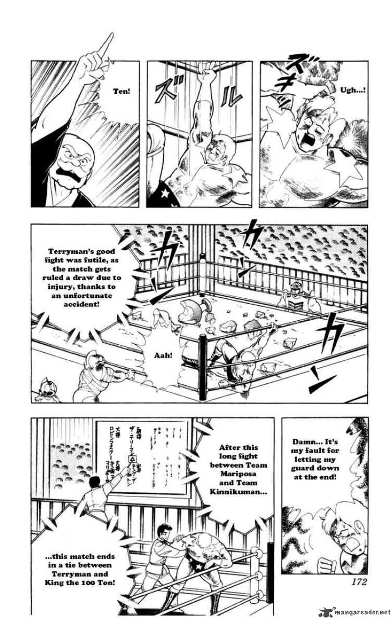 Kinnikuman 291 6