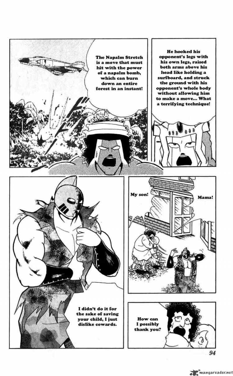 Kinnikuman 296 8