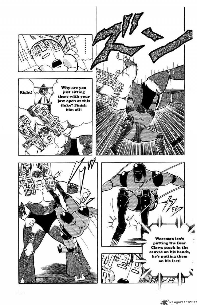 Kinnikuman 299 14