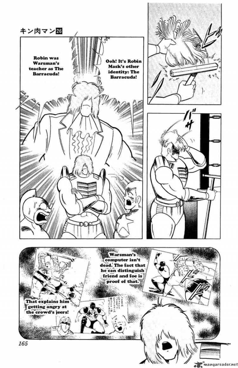 Kinnikuman 299 17