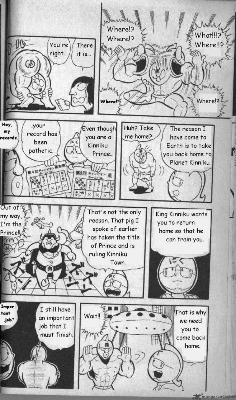 Kinnikuman 3 8