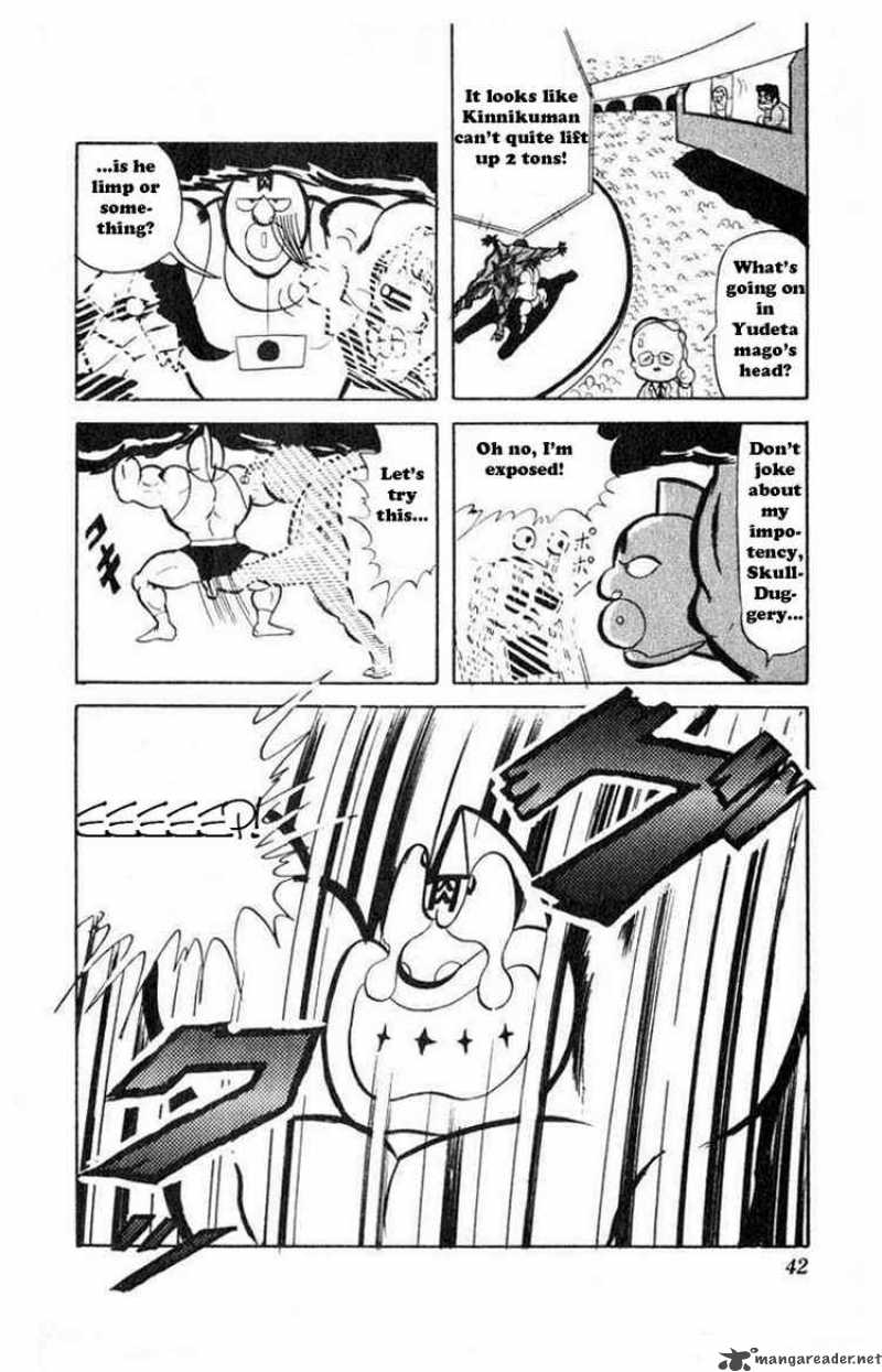 Kinnikuman 30 12