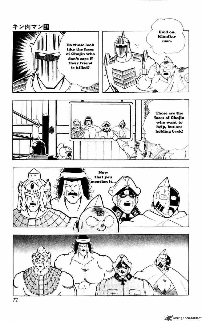 Kinnikuman 304 5