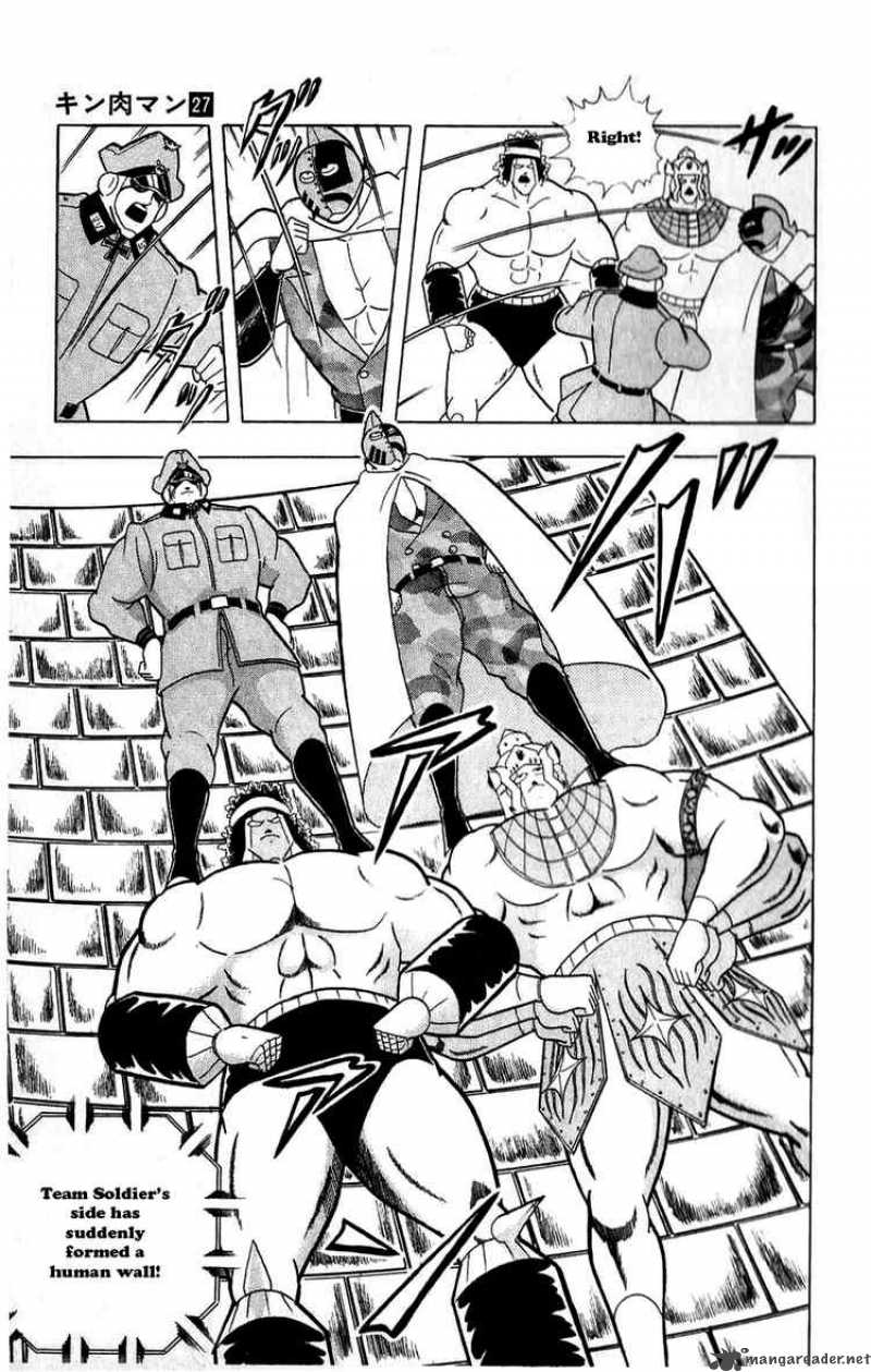 Kinnikuman 305 5