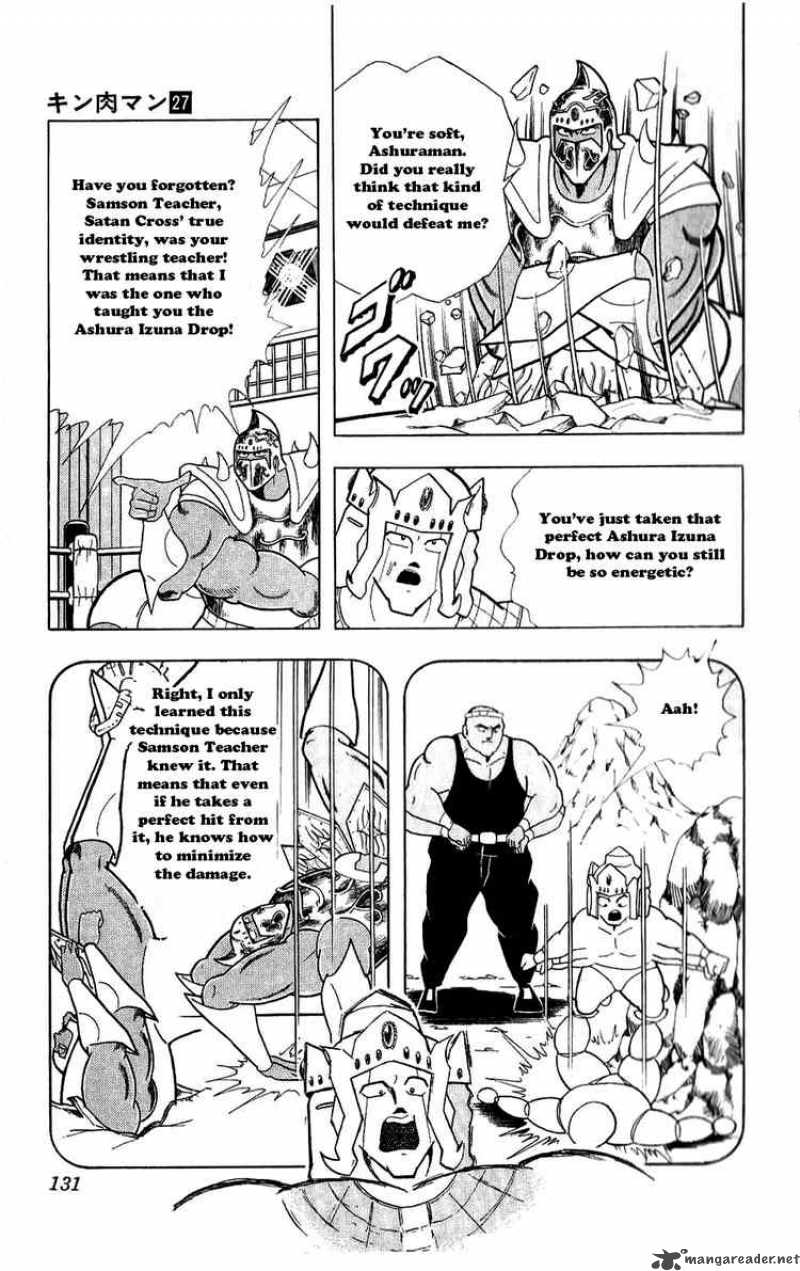 Kinnikuman 307 5