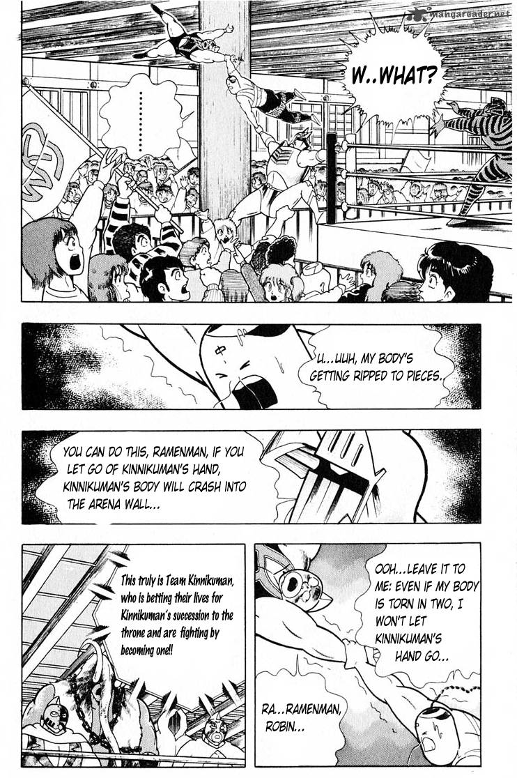 Kinnikuman 321 3