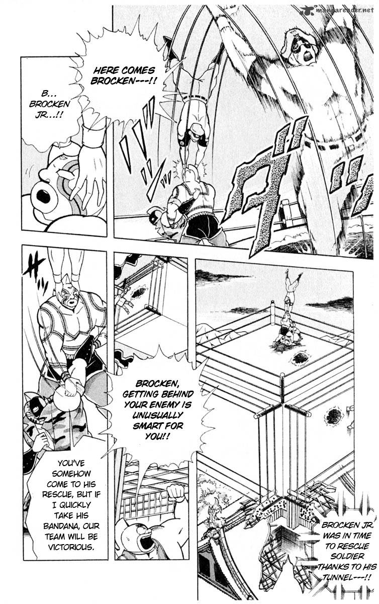 Kinnikuman 324 6