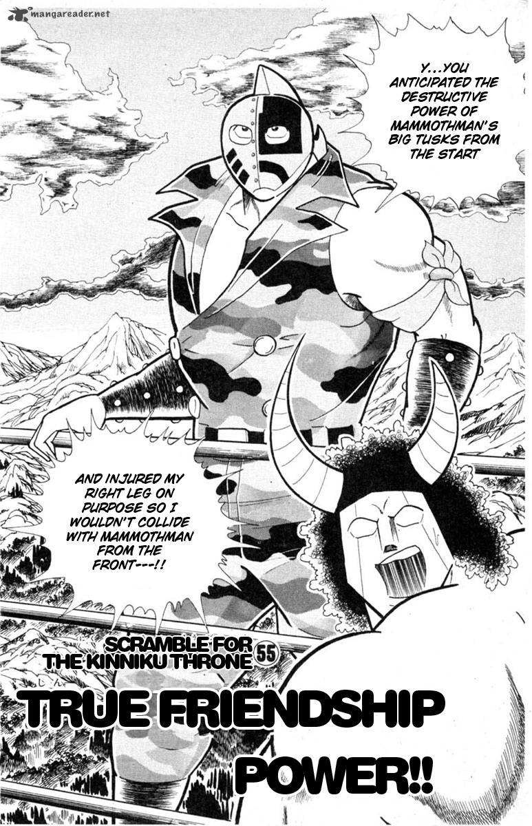 Kinnikuman 328 2