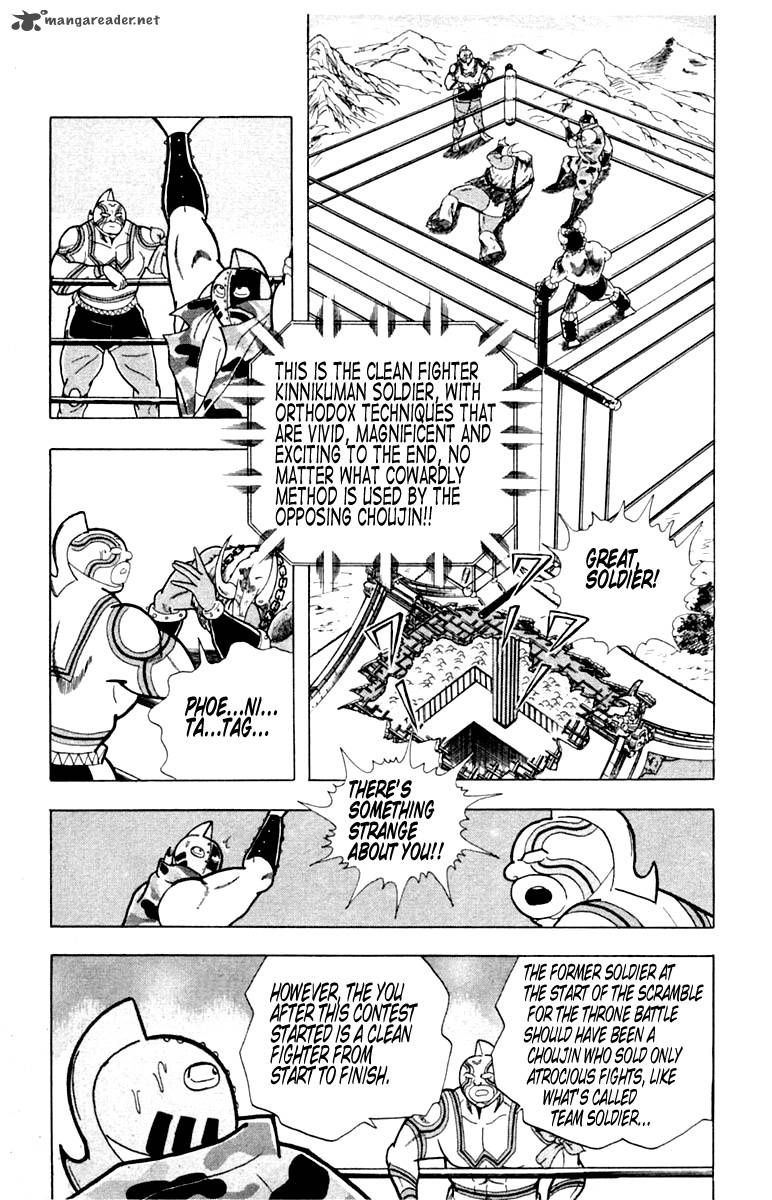 Kinnikuman 329 14