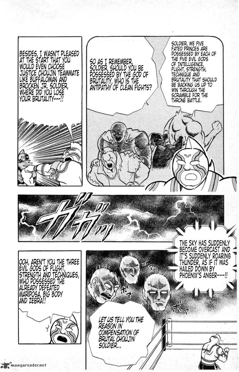 Kinnikuman 329 15