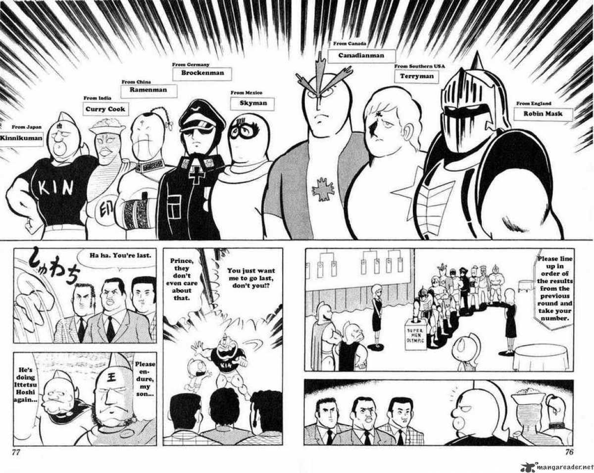 Kinnikuman 33 5