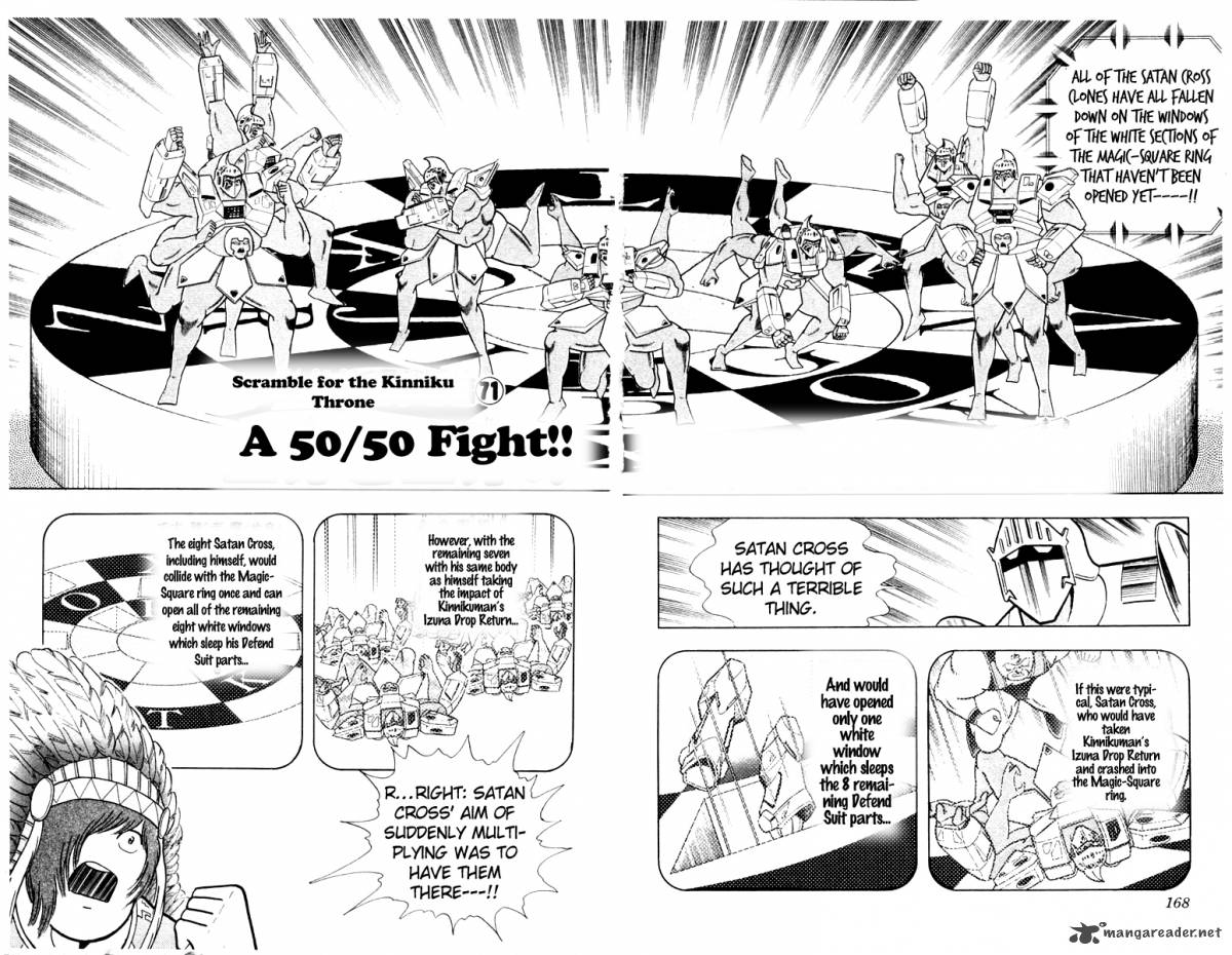 Kinnikuman 344 2