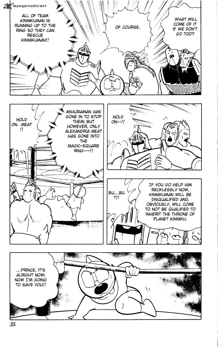 Kinnikuman 346 9