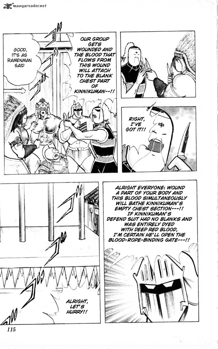 Kinnikuman 350 9