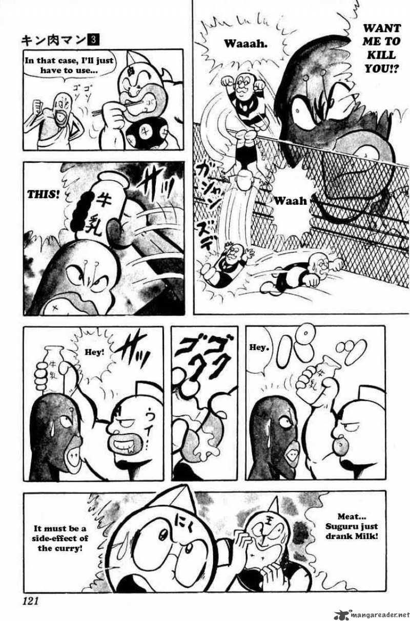 Kinnikuman 36 10