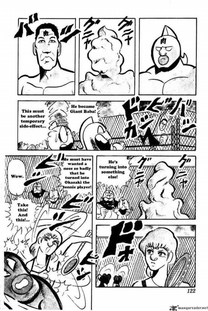 Kinnikuman 36 11