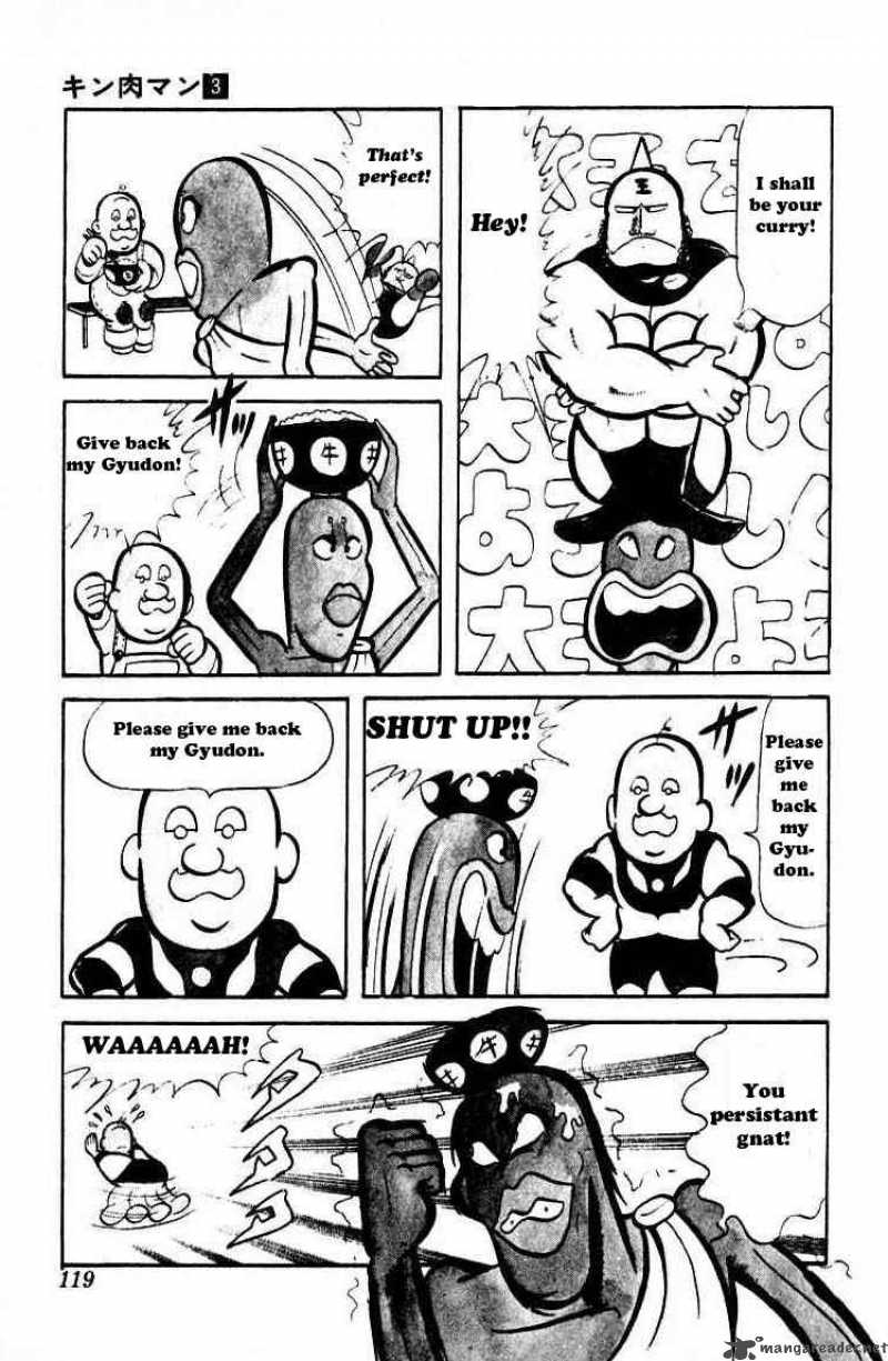 Kinnikuman 36 8