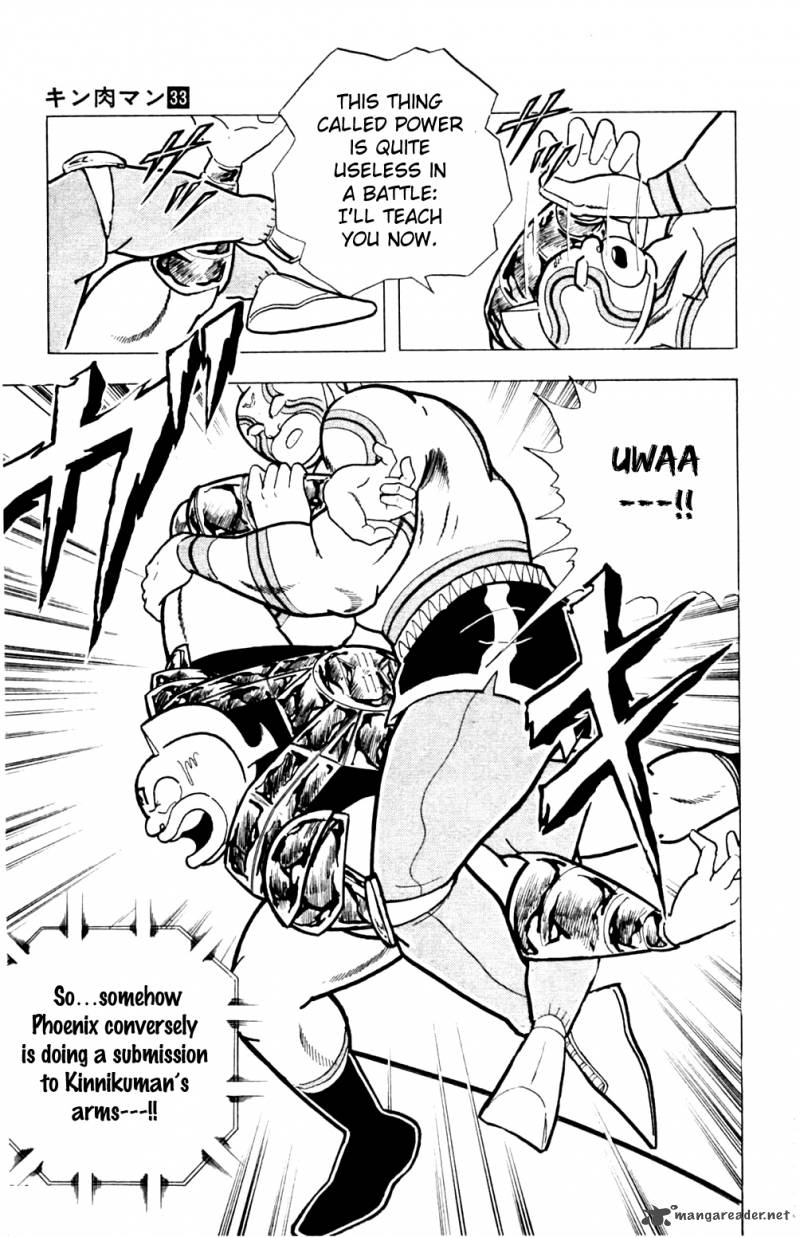 Kinnikuman 362 17