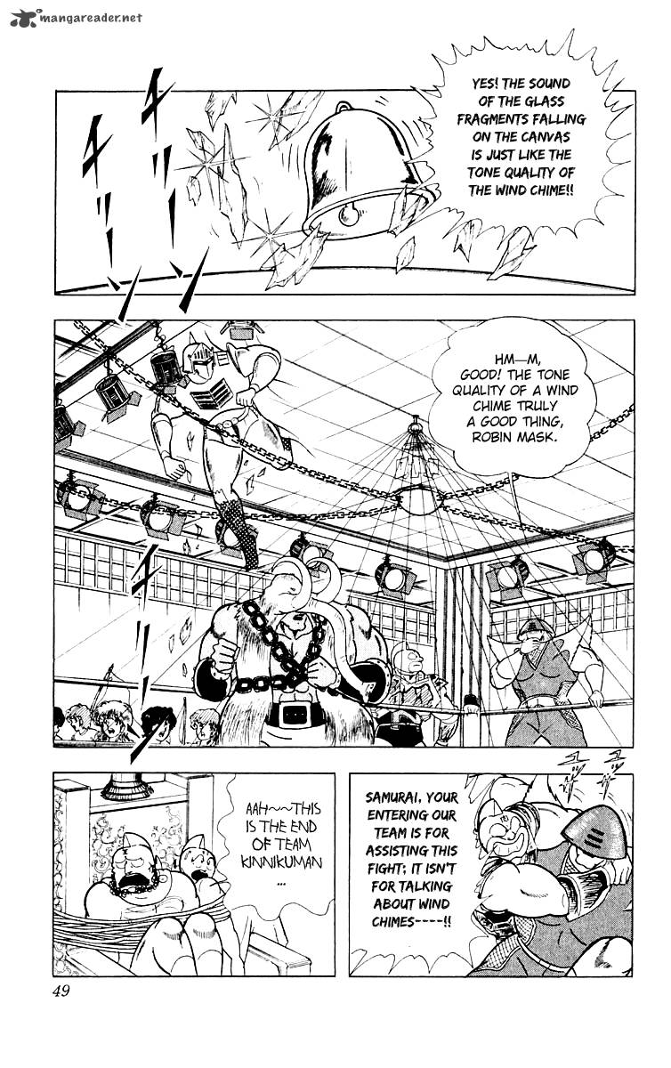 Kinnikuman 365 3