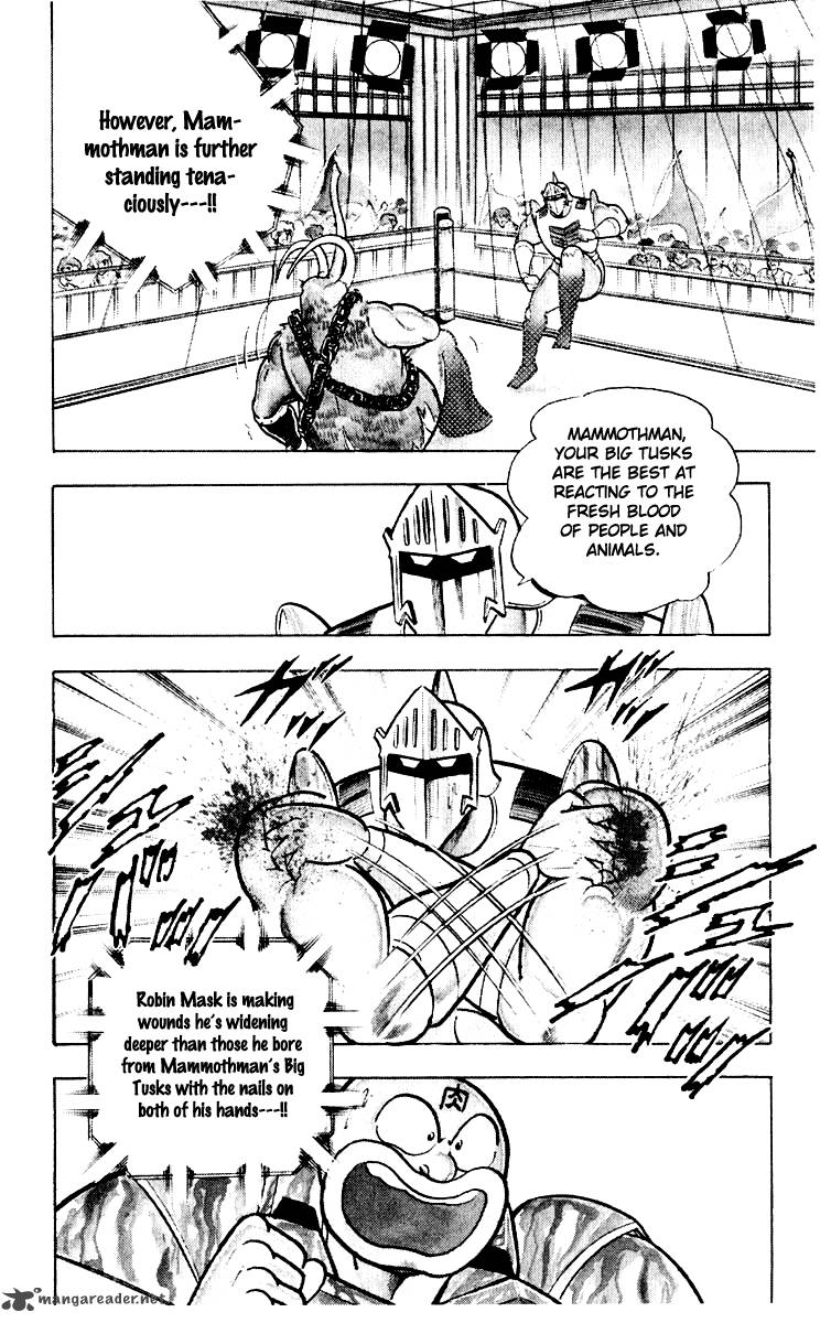 Kinnikuman 366 21