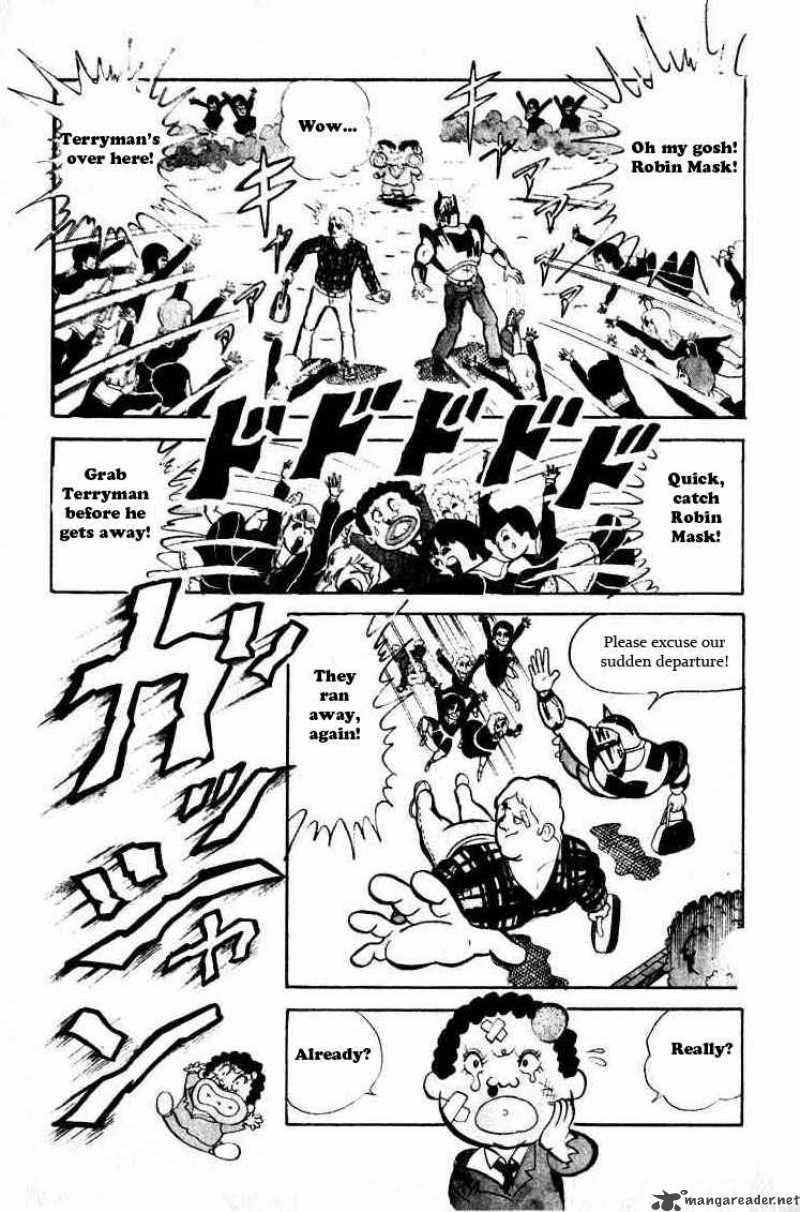 Kinnikuman 37 3