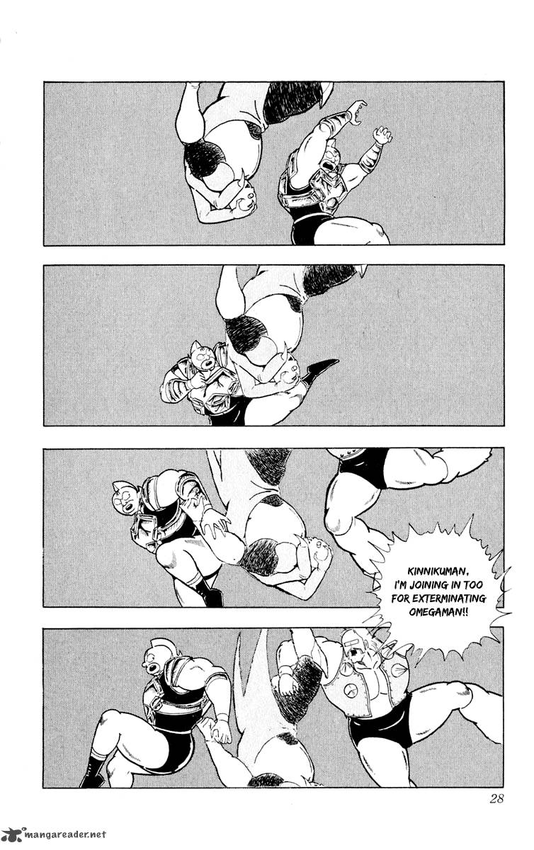 Kinnikuman 373 3