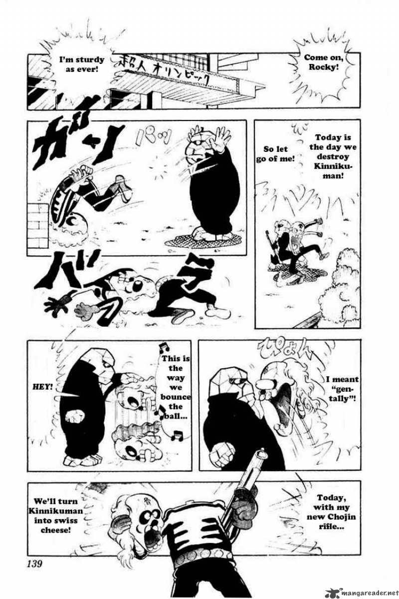 Kinnikuman 38 2