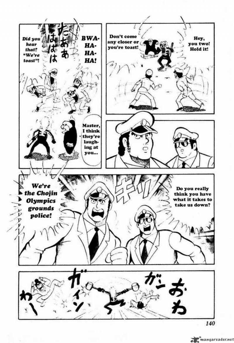 Kinnikuman 38 3