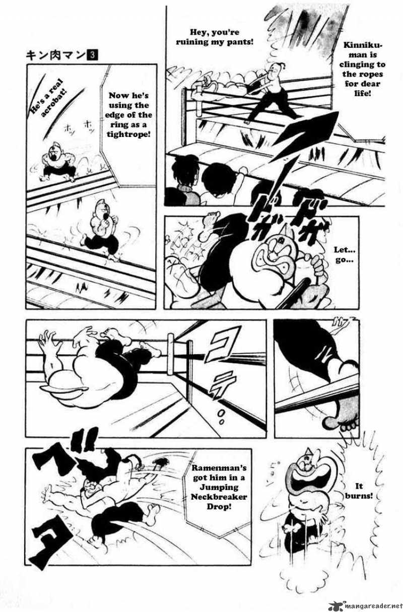 Kinnikuman 38 4