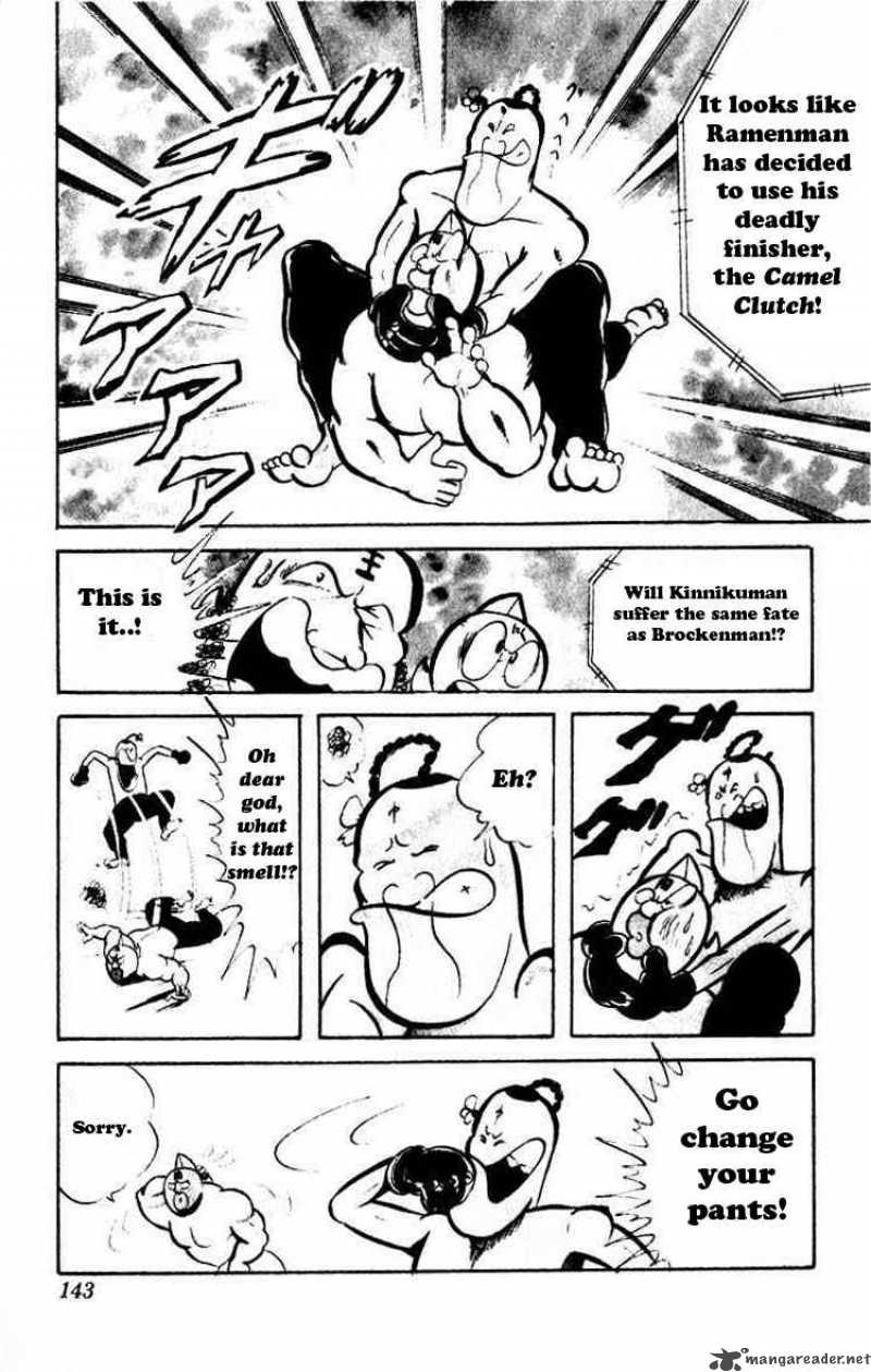 Kinnikuman 38 6