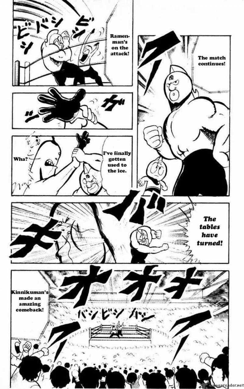 Kinnikuman 38 8