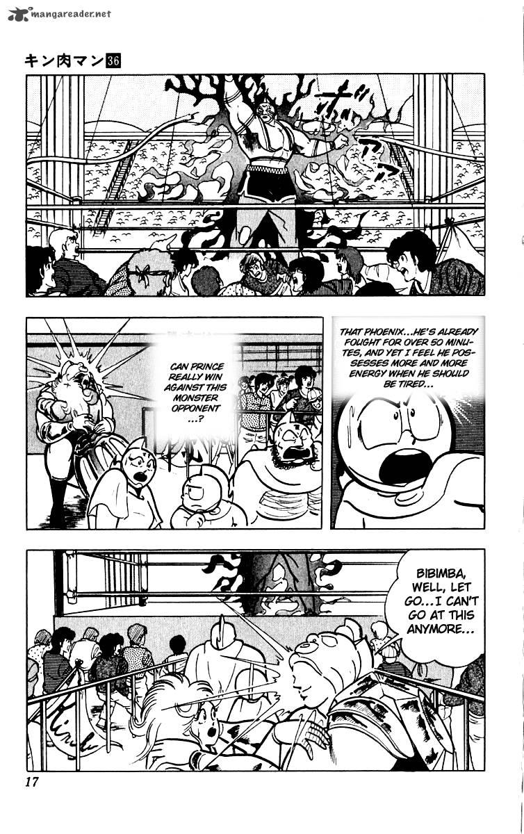 Kinnikuman 381 17