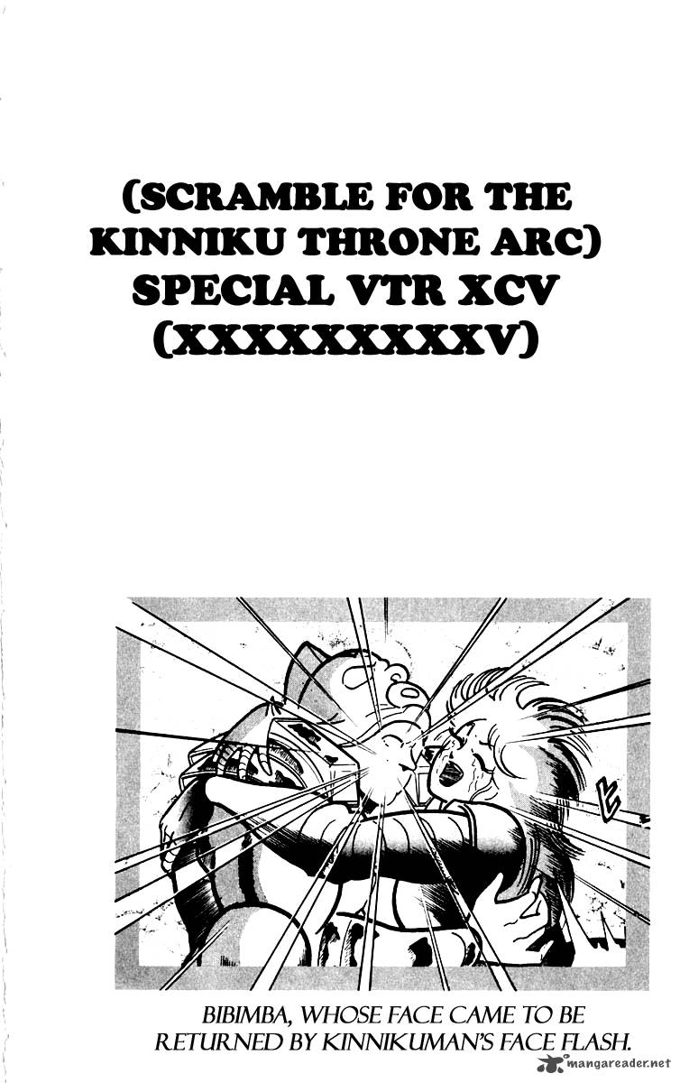 Kinnikuman 381 24