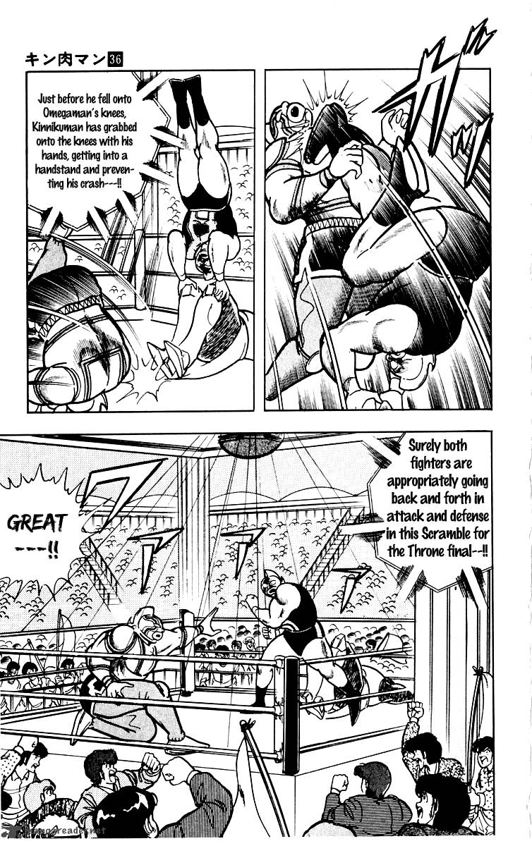 Kinnikuman 382 10