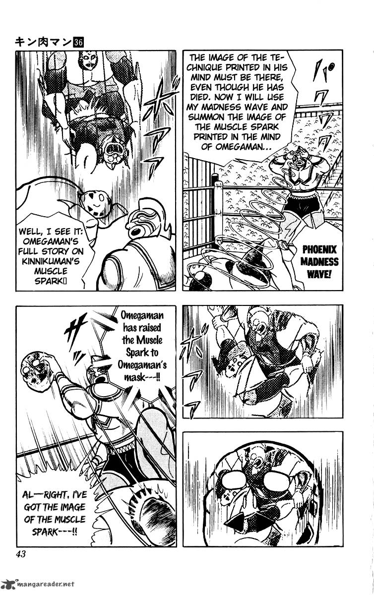 Kinnikuman 382 18