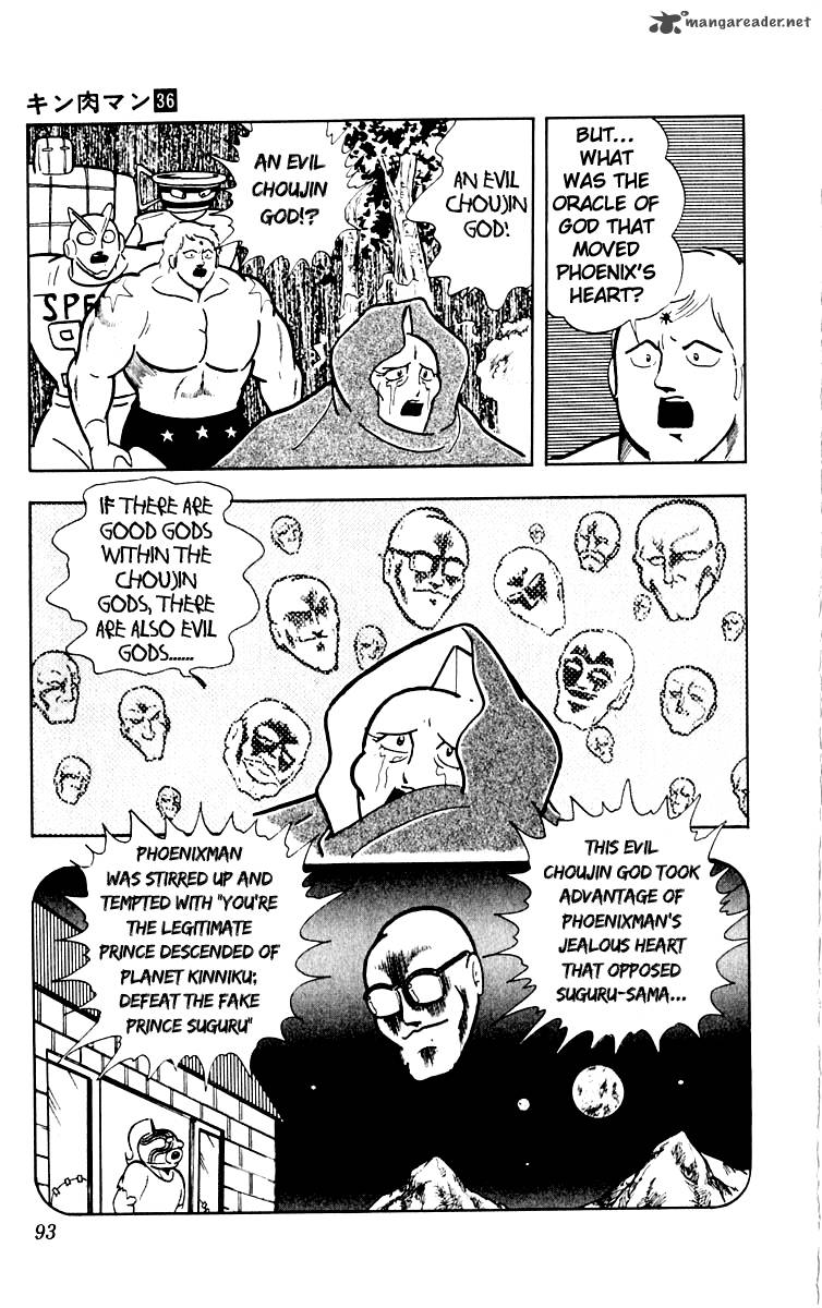 Kinnikuman 385 8