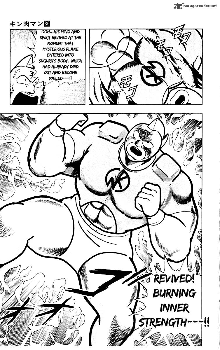 Kinnikuman 387 18