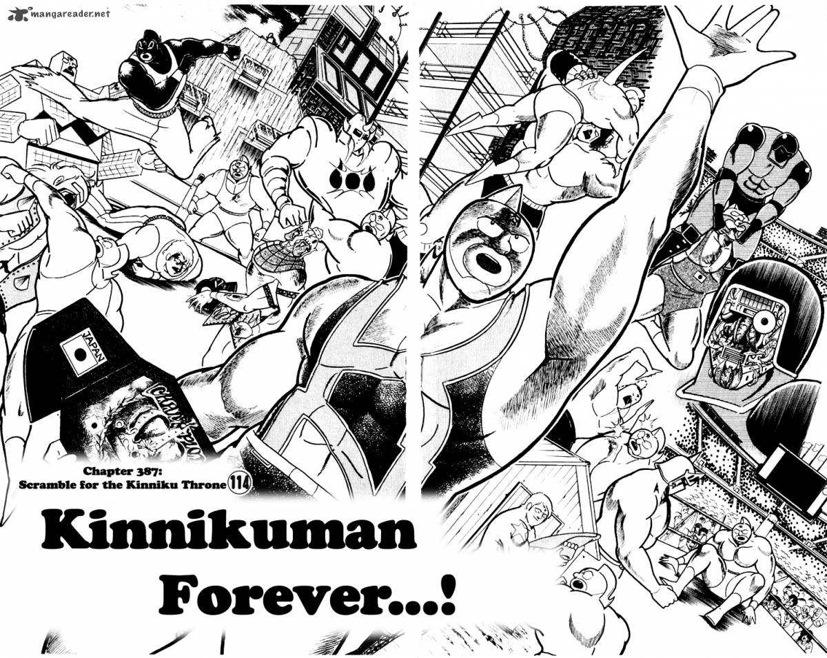 Kinnikuman 387 3