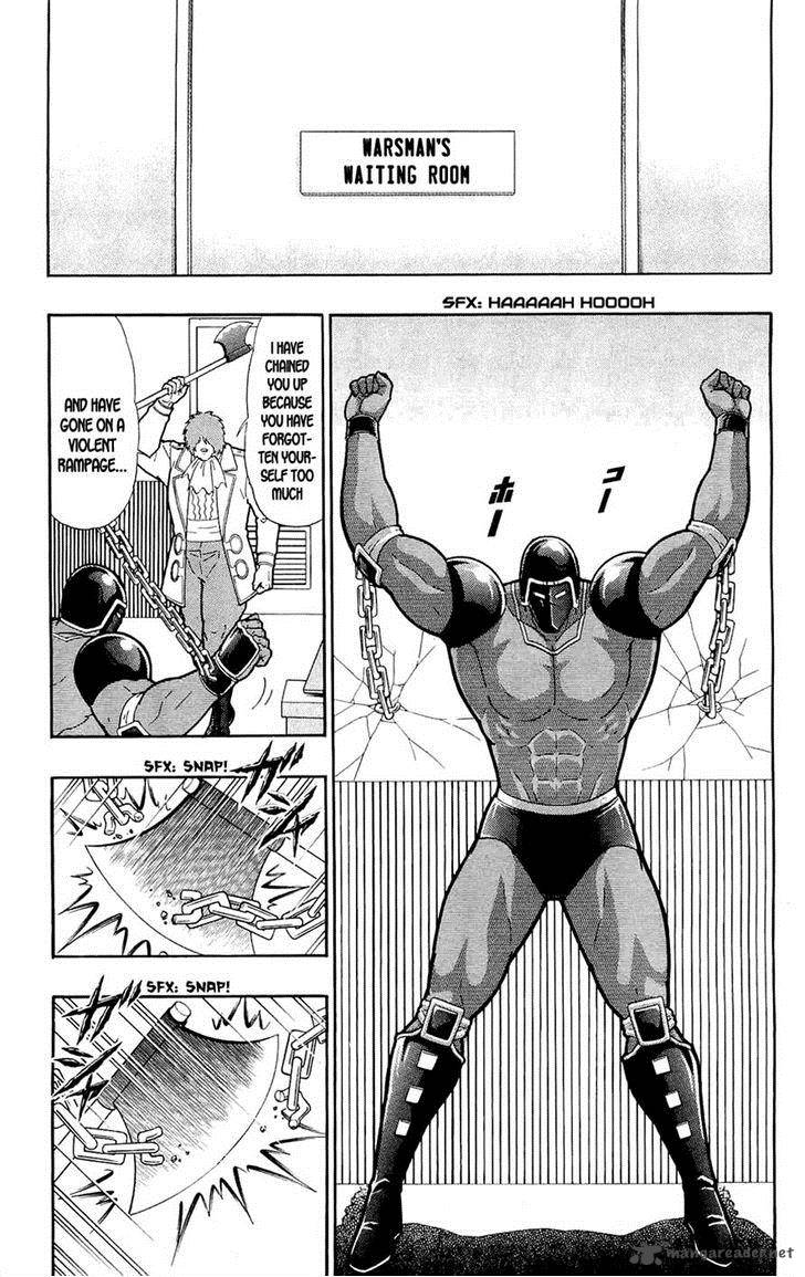 Kinnikuman 388 11