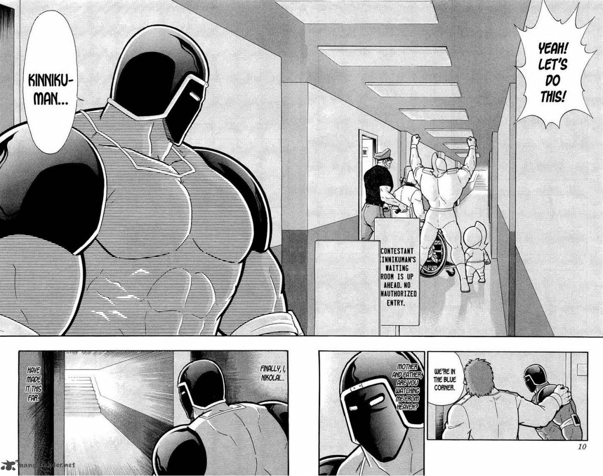 Kinnikuman 388 14