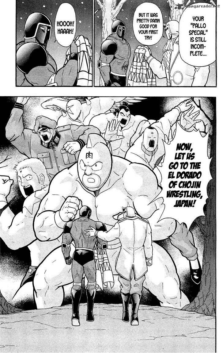 Kinnikuman 388 64