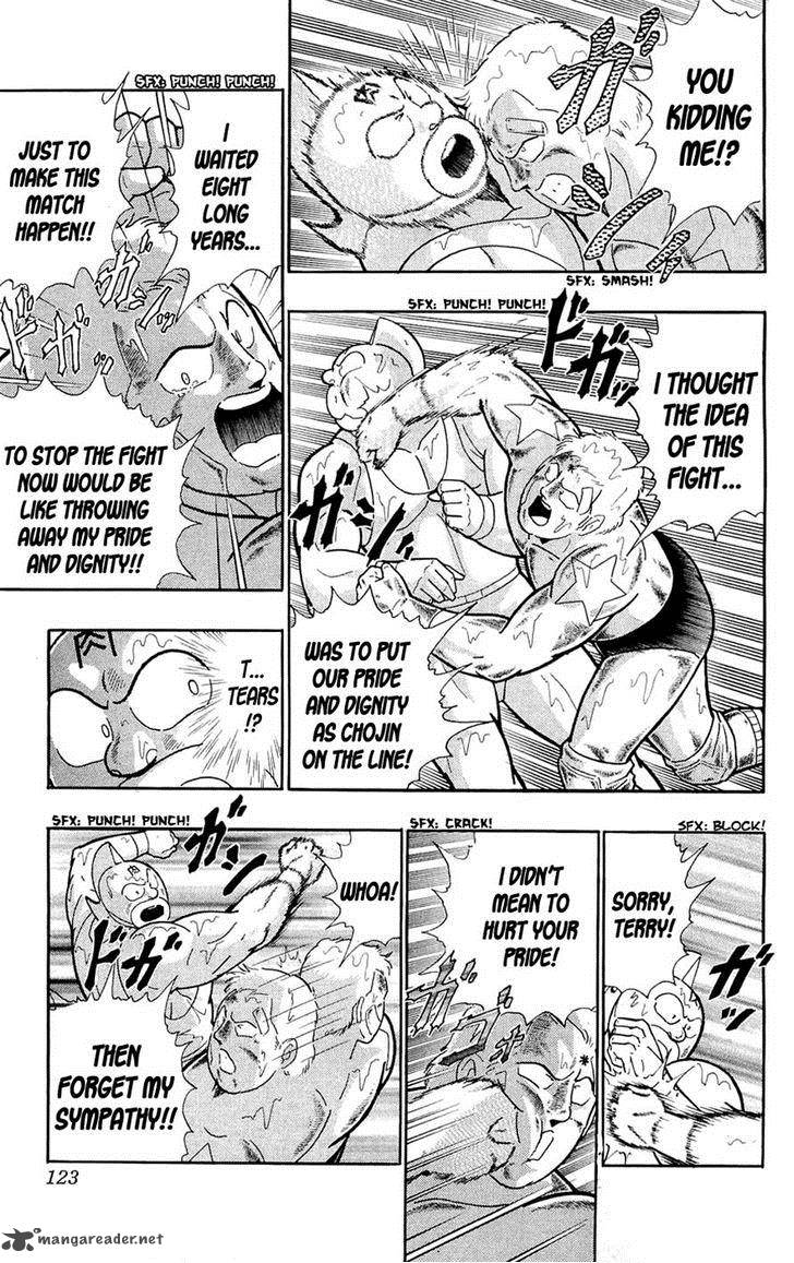 Kinnikuman 389 56