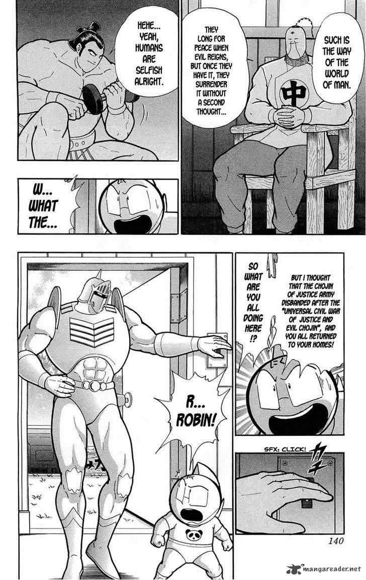 Kinnikuman 390 10