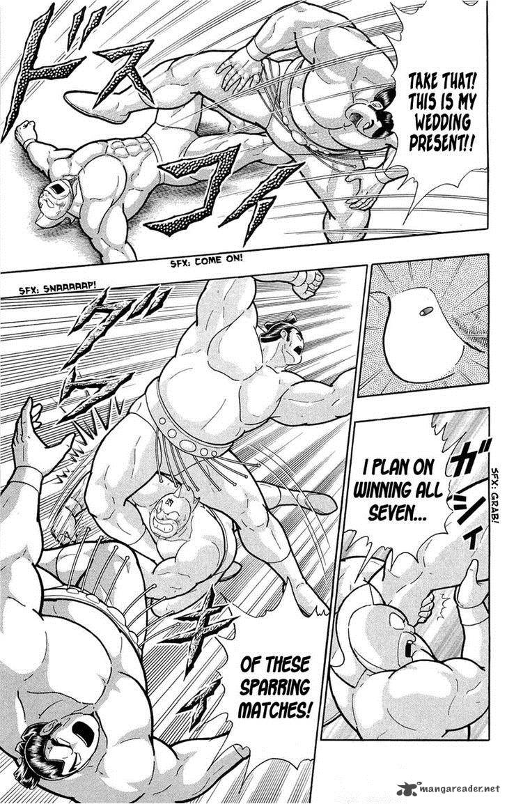 Kinnikuman 390 19