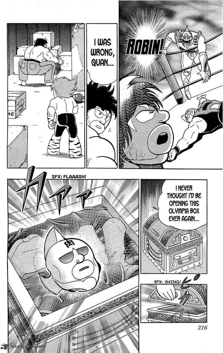 Kinnikuman 392 33