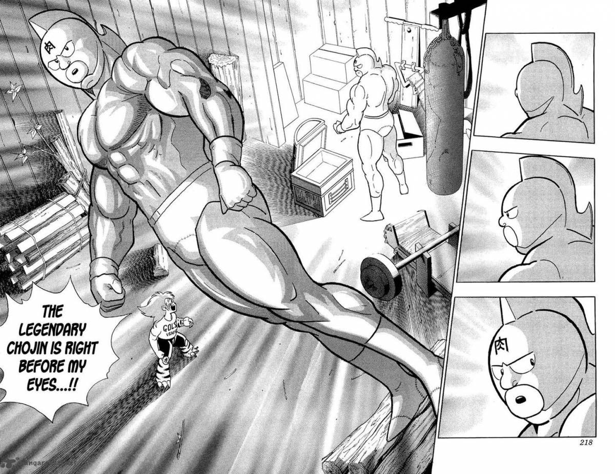 Kinnikuman 392 35