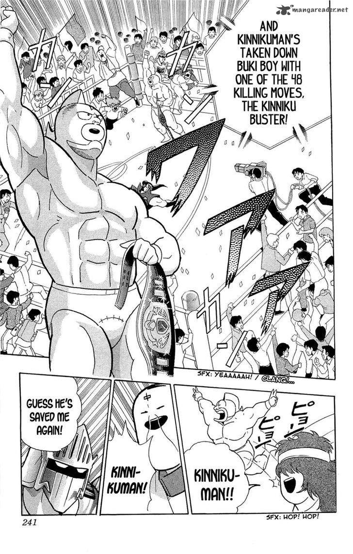 Kinnikuman 392 55