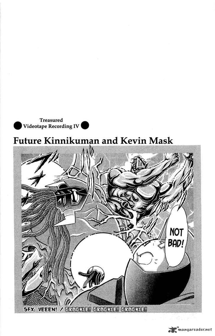 Kinnikuman 392 57