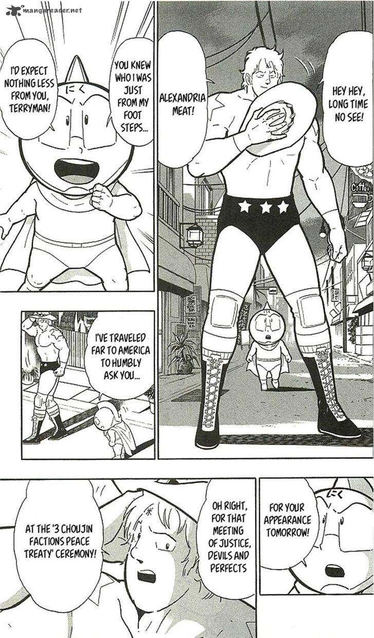 Kinnikuman 393 11