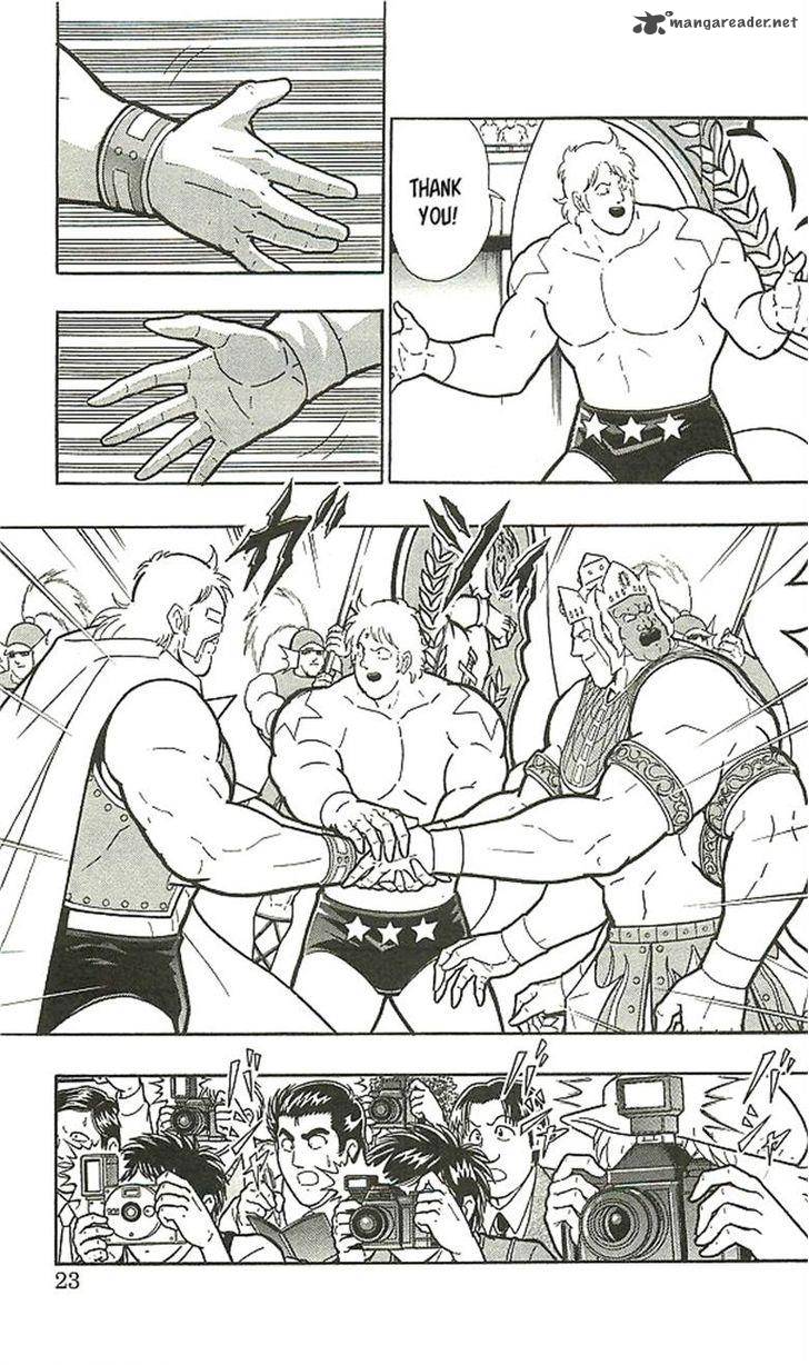 Kinnikuman 393 19